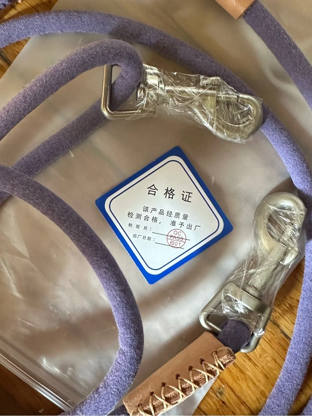 Purple Rope Dog Leash - Stylish Multifunctional adjustable hands-free